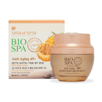 Антивозрастной дневной крем с тыквенным маслом 45+. Для нормальной и сухой кожи.