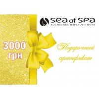Подарочный сертификат 3000грн